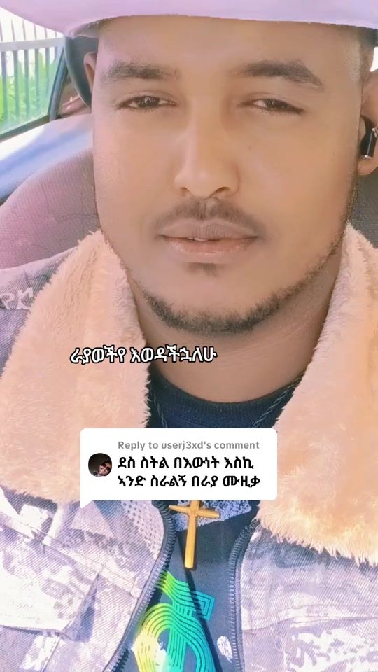 TikTok video thumbnail by user09345503
