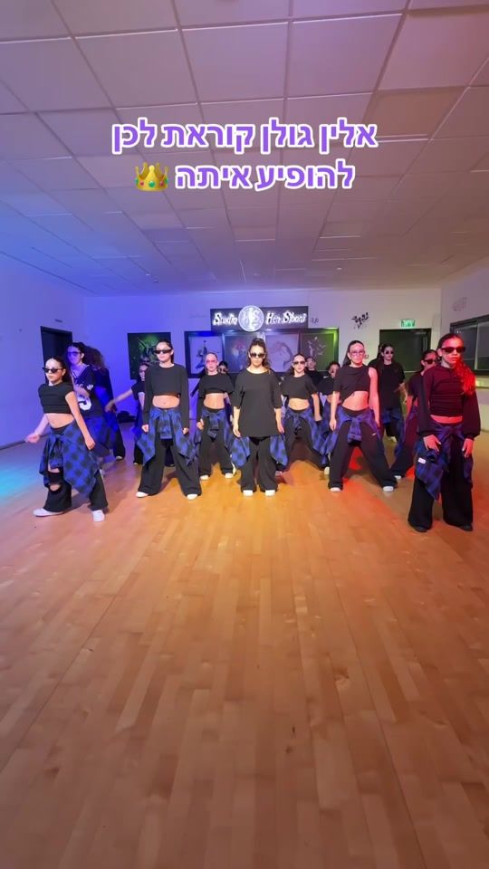 TikTok video thumbnail by hen__siboni