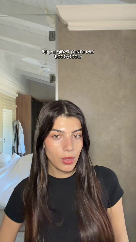 TikTok video thumbnail by aliyah_hoff