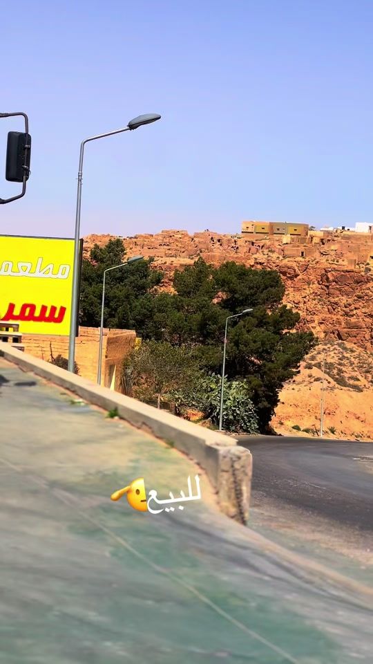 TikTok video thumbnail by 1bnhamed8