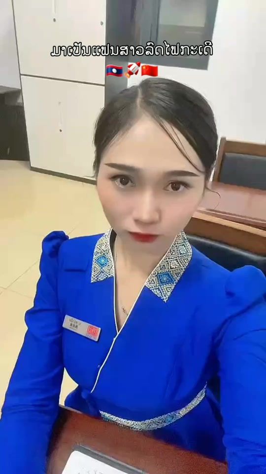 TikTok video thumbnail by namon261