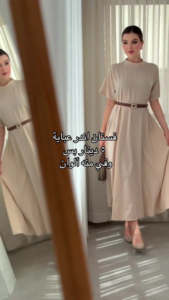 TikTok video thumbnail by zf.design