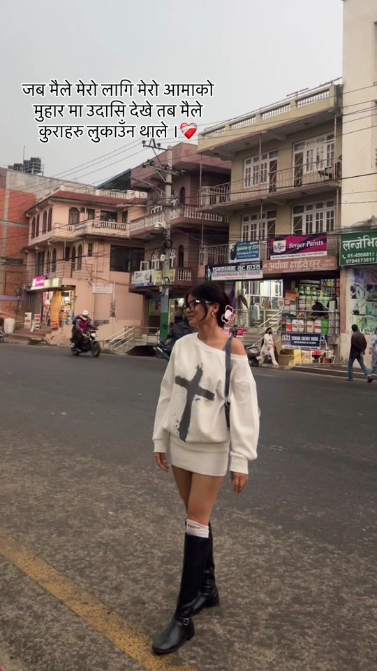 TikTok video thumbnail by sandhyapunmagar799
