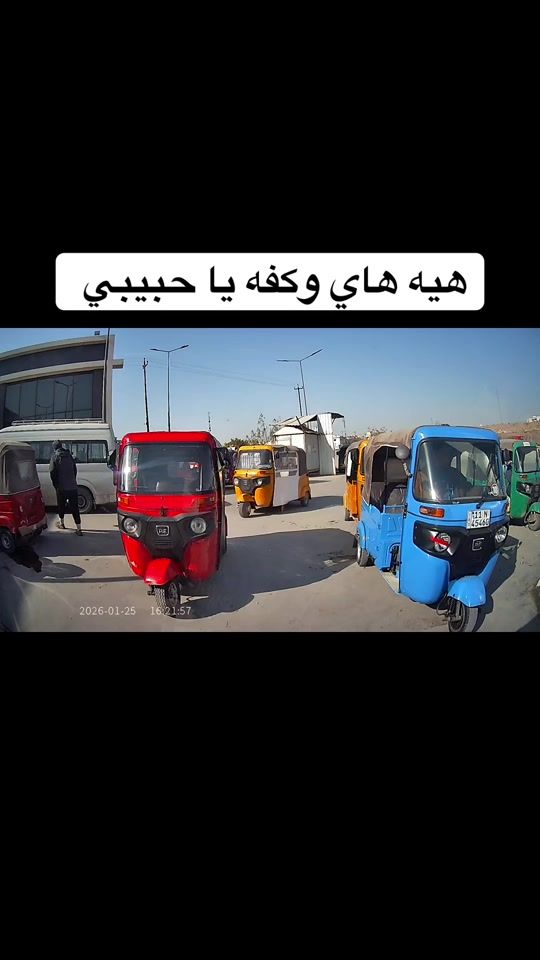 TikTok video thumbnail by ys22_f