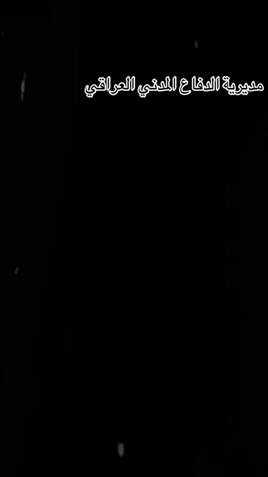 TikTok video thumbnail by 6873bw
