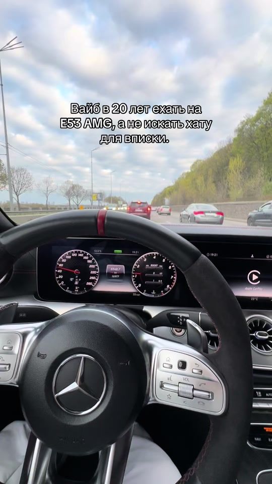 TikTok video thumbnail by vova_trade