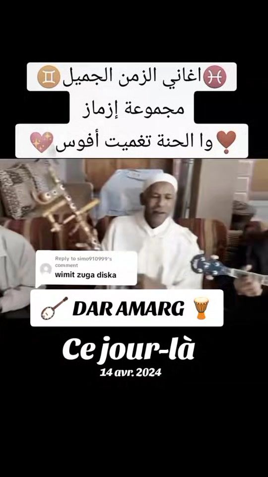 TikTok video thumbnail by ysf.trucker
