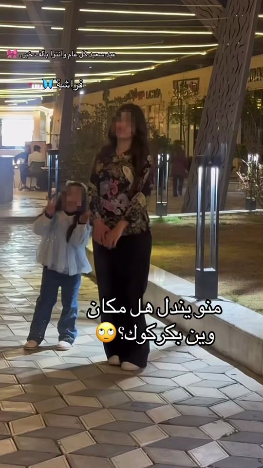 TikTok video thumbnail by m0rwr
