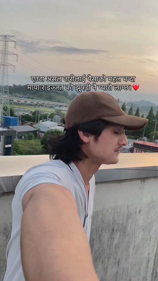 TikTok video thumbnail by shiv_khatri12