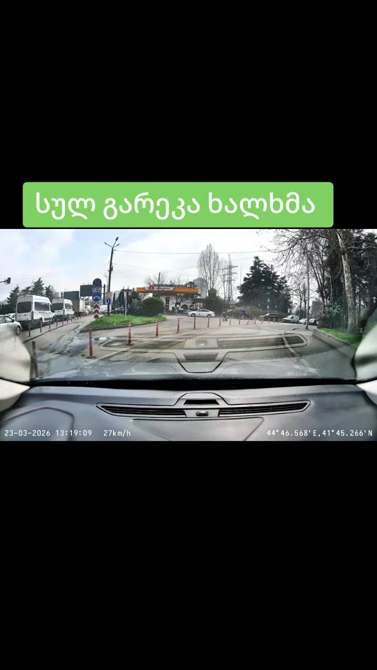 TikTok video thumbnail by tbilisi.driver