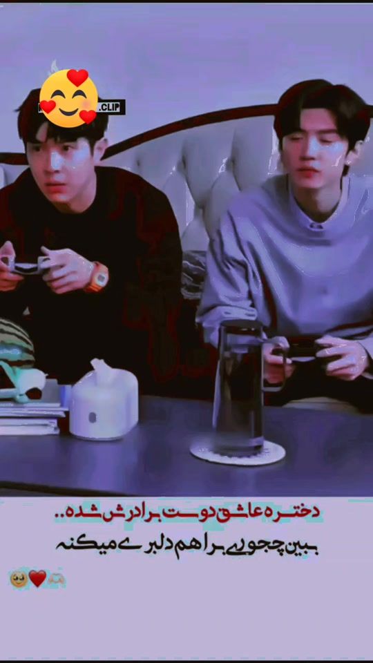 TikTok video thumbnail by f___a__r__d_i_n4