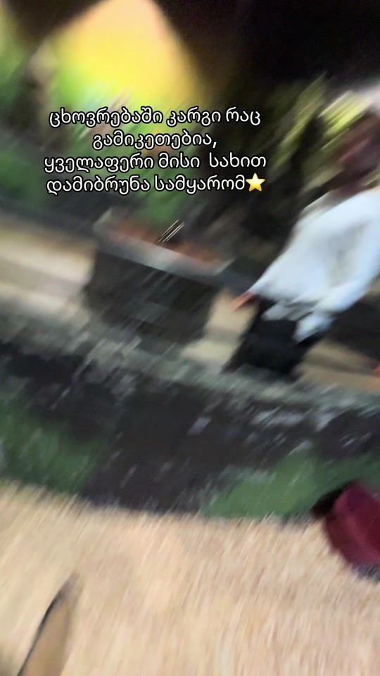 TikTok video thumbnail by kaso_sc