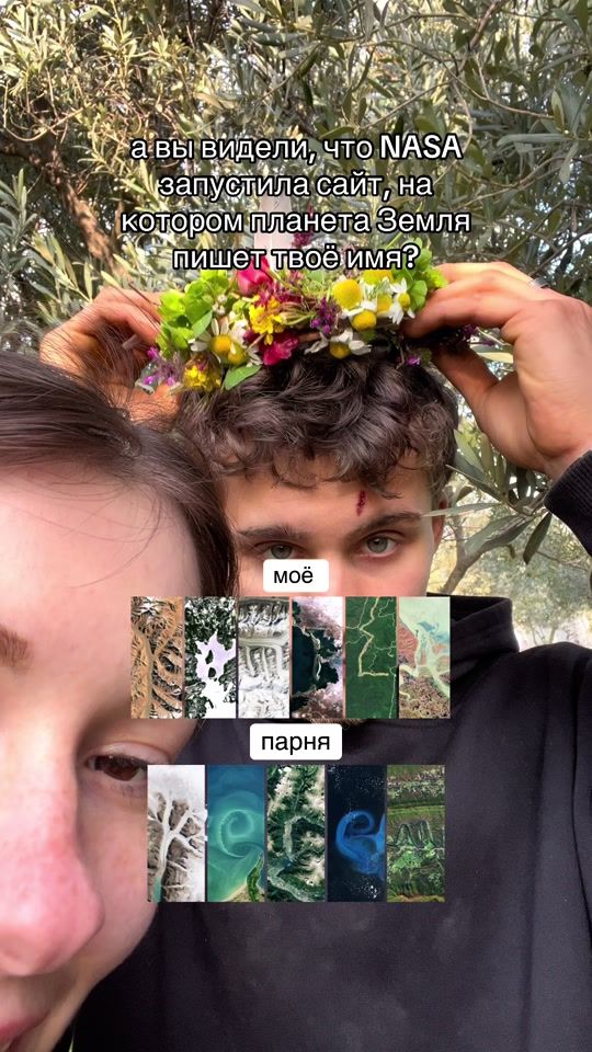TikTok video thumbnail by k.z.kamila