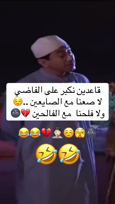 TikTok video thumbnail by .m.7