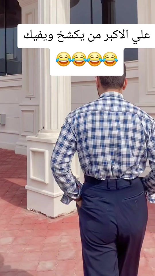 TikTok video thumbnail by ali_198.5