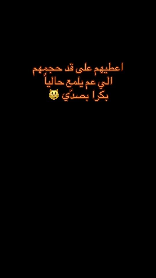 TikTok video thumbnail by lama_gam1ng