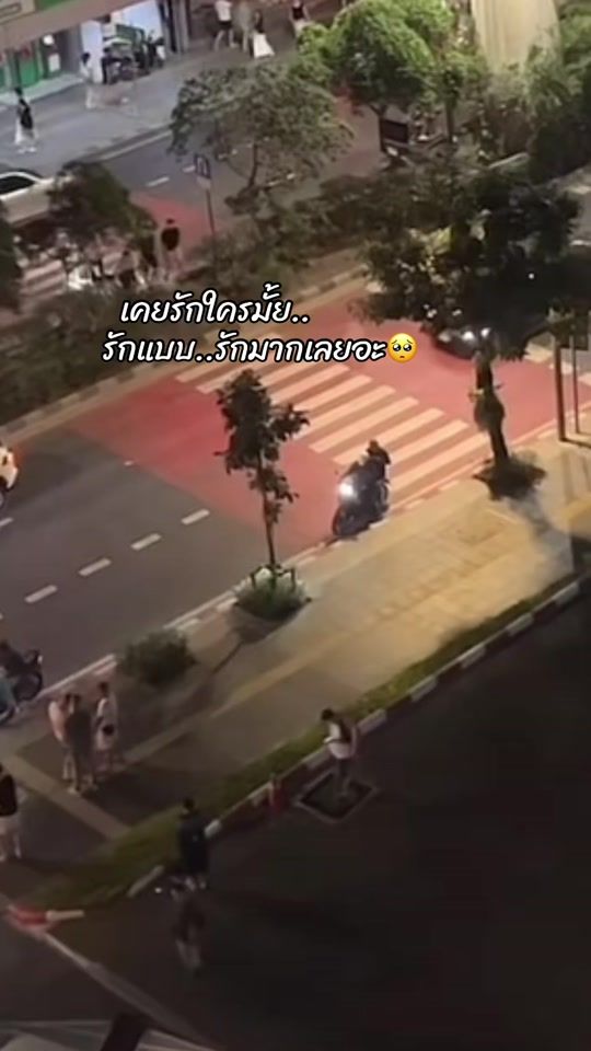 TikTok video thumbnail by sore2527