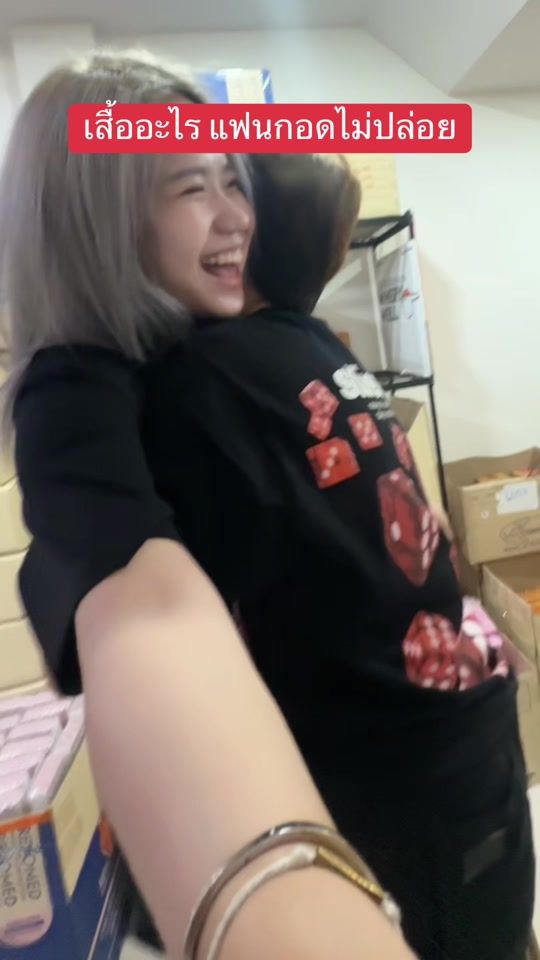TikTok video thumbnail by bellelyy45