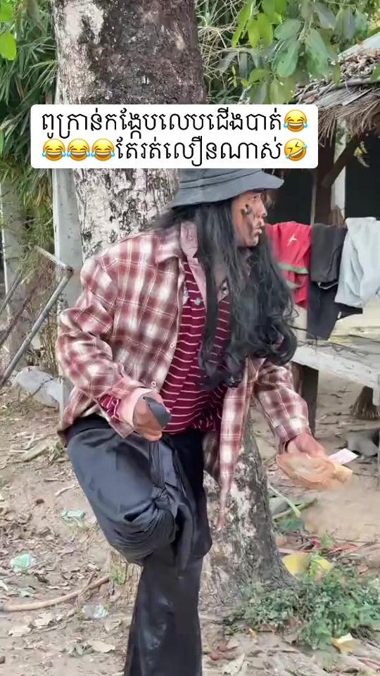 TikTok video thumbnail by nii_709