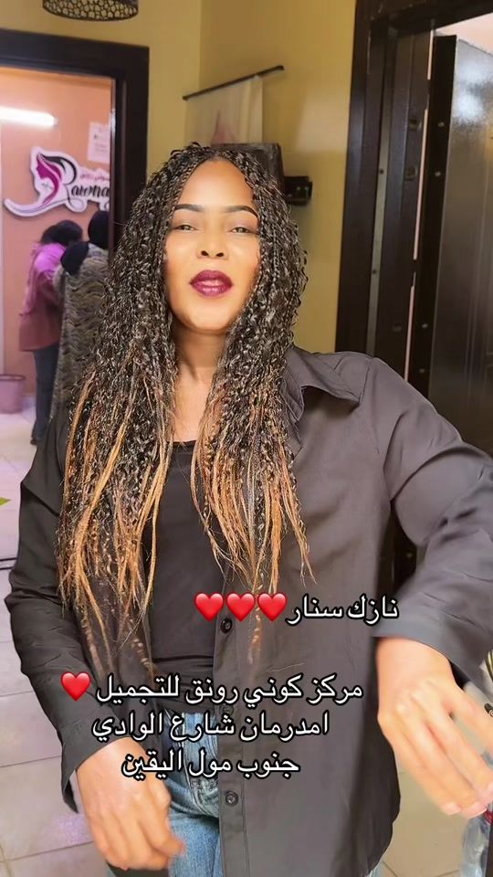 TikTok video thumbnail by kony_rawnag