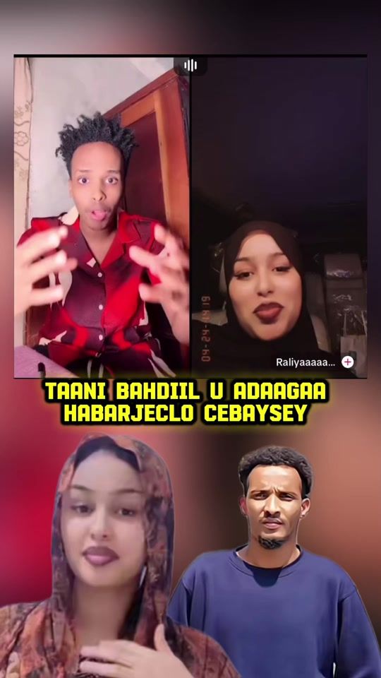 TikTok video thumbnail by somali_recoding