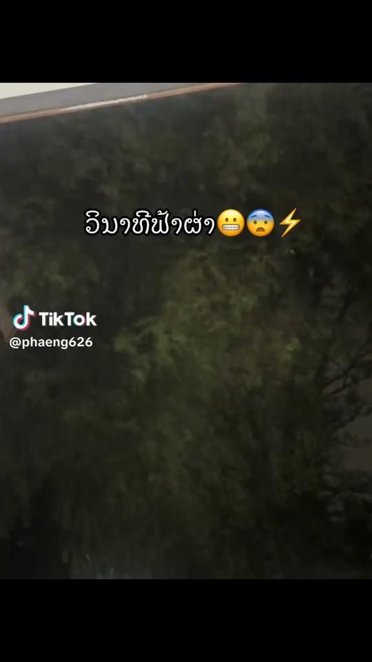 TikTok video thumbnail by user6791719935969