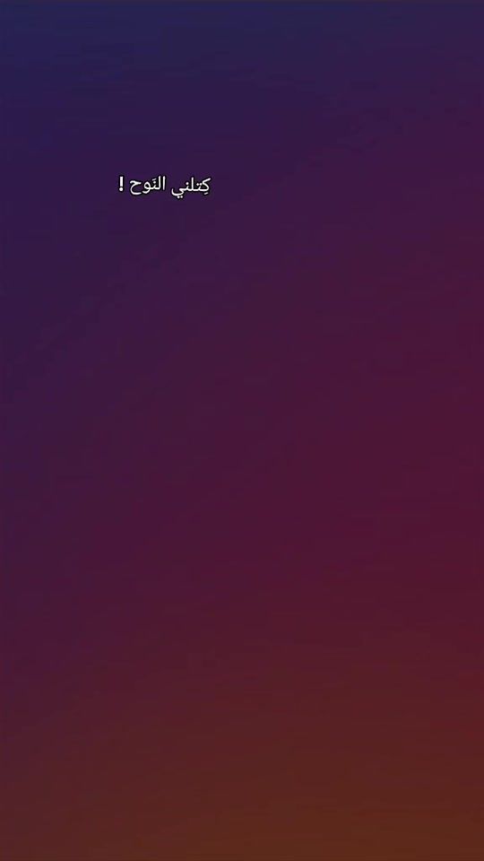 TikTok video thumbnail by 2e.em