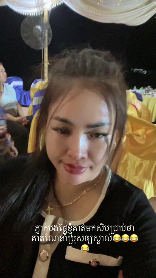 TikTok video thumbnail by saran__43