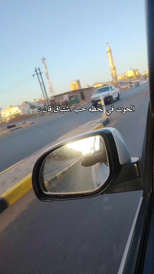 TikTok video thumbnail by mohanad_bahaeldin