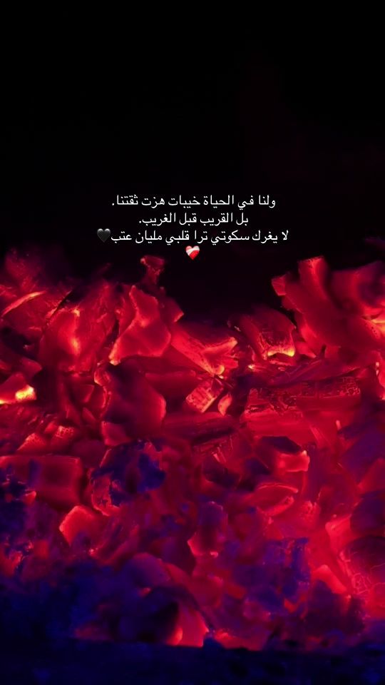 TikTok video thumbnail by wtamdialayam