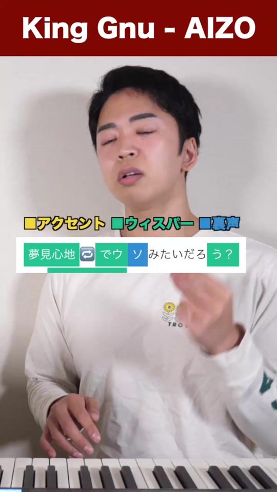 TikTok video thumbnail by shira_sta