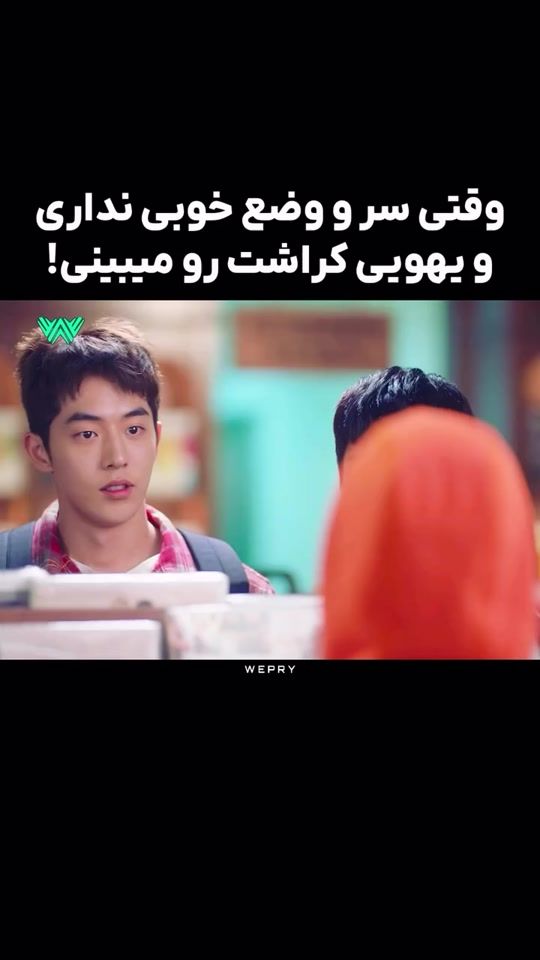 TikTok video thumbnail by f___a__r__d_i_n4