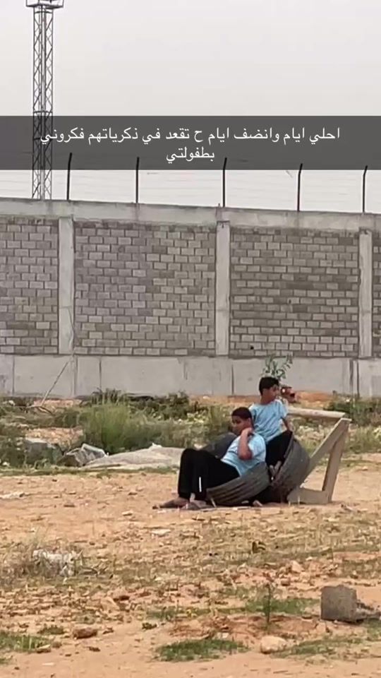 TikTok video thumbnail by hadi_ghariane