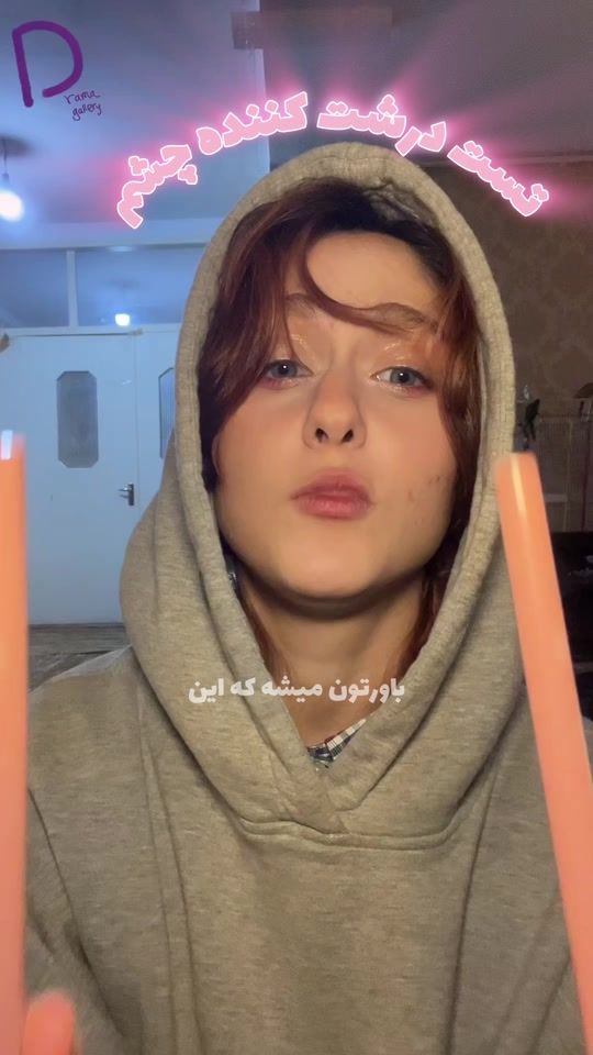 TikTok video thumbnail by drama_galleryy