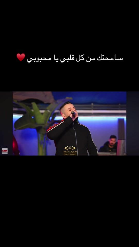 TikTok video thumbnail by anan_abulaila
