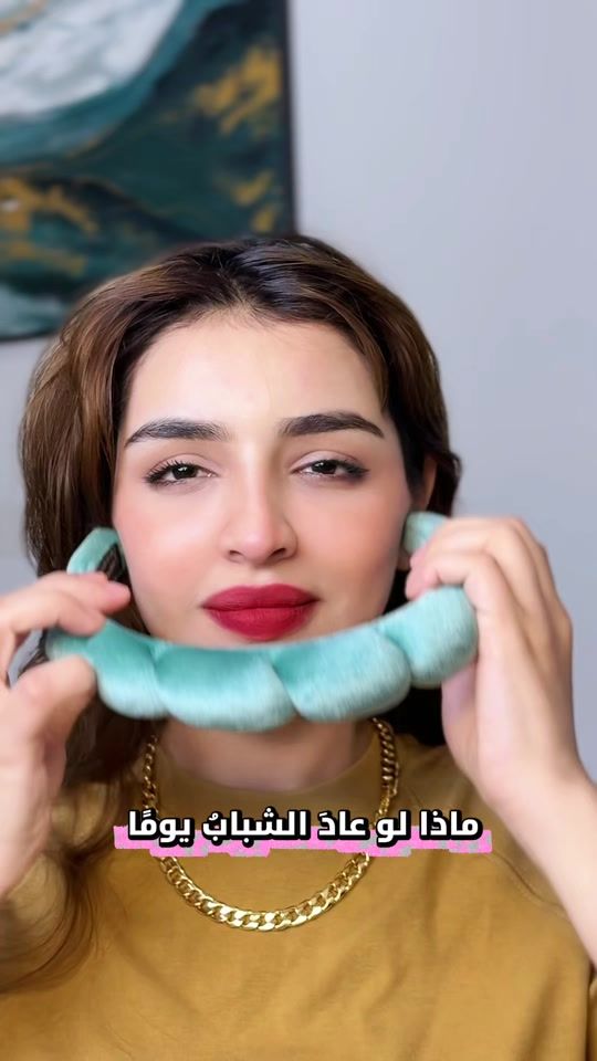 TikTok video thumbnail by samaahassan__