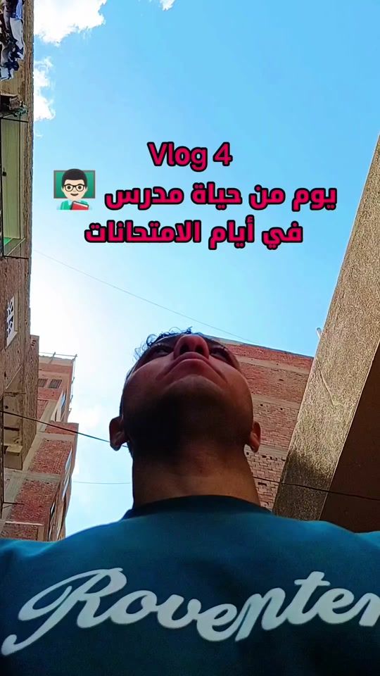 TikTok video thumbnail by yousefsayed_0