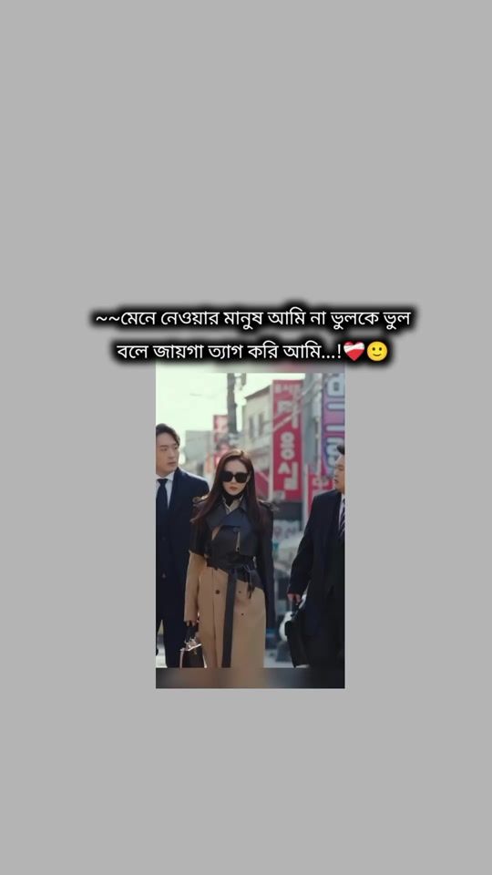 TikTok video thumbnail by __queen__jeni__11