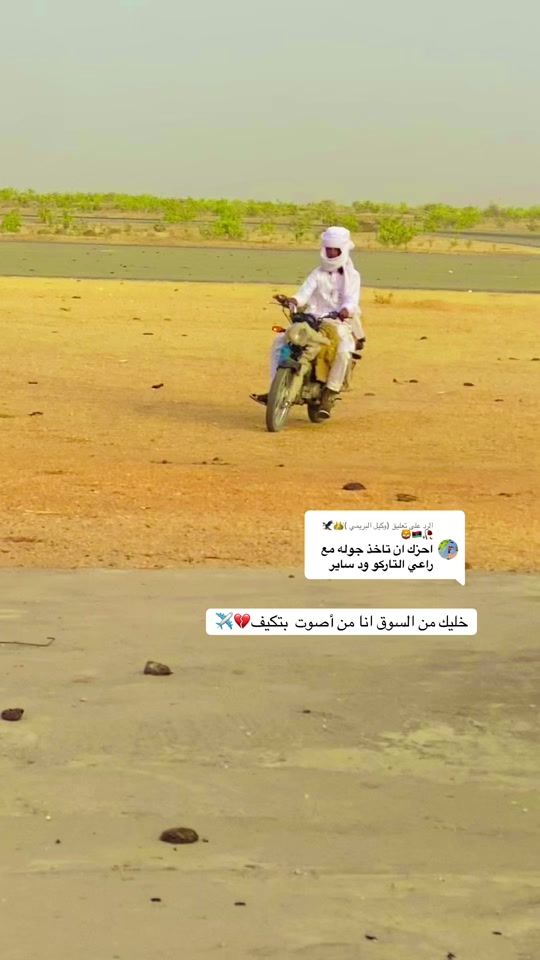 TikTok video thumbnail by hmdan661