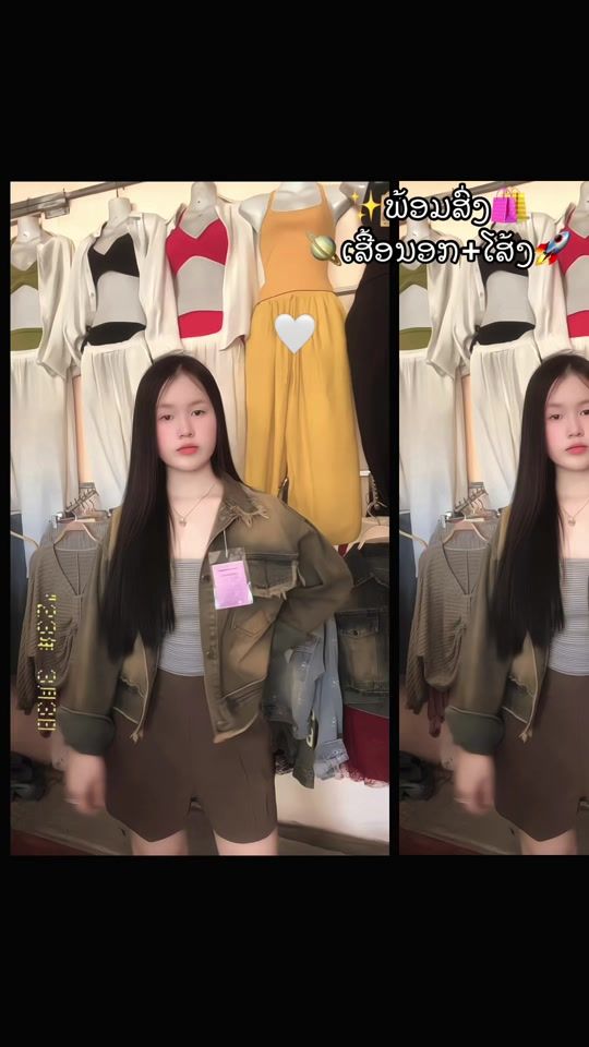 TikTok video thumbnail by noy.yang9