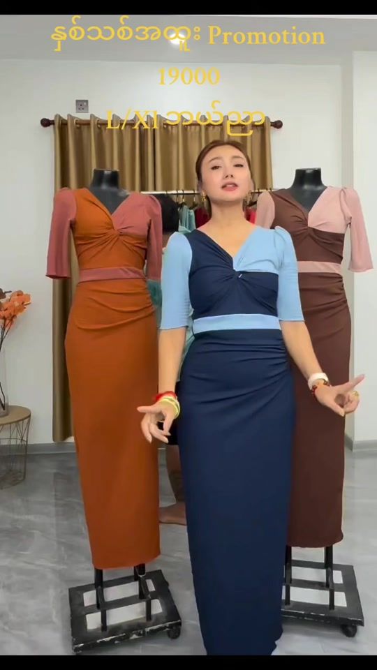 TikTok video thumbnail by sww8326