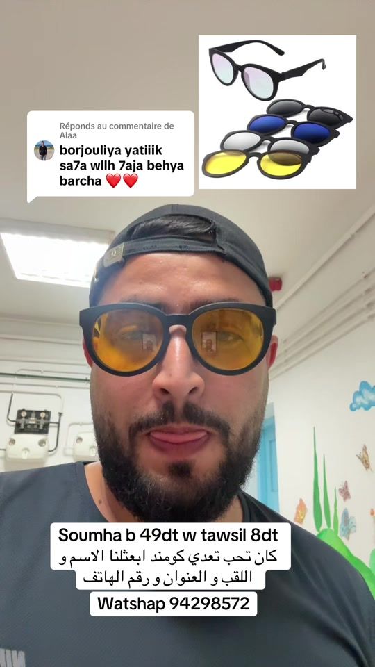TikTok video thumbnail by akik.ali