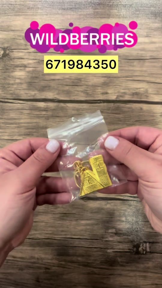 TikTok video thumbnail by ser_photto