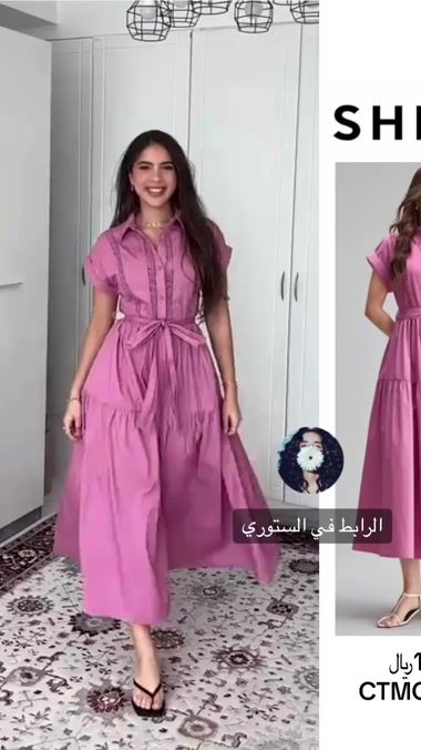 TikTok video thumbnail by l6of272