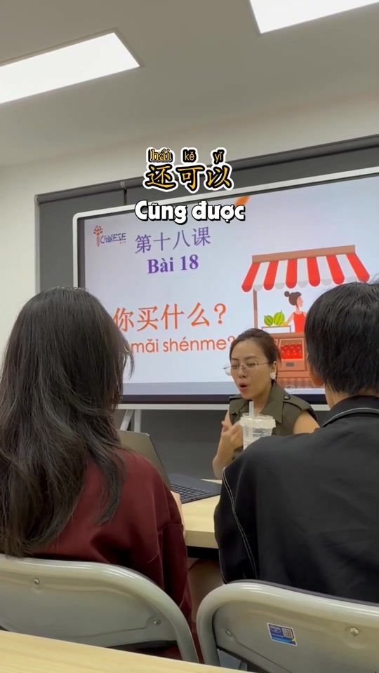 TikTok video thumbnail by ichinesee