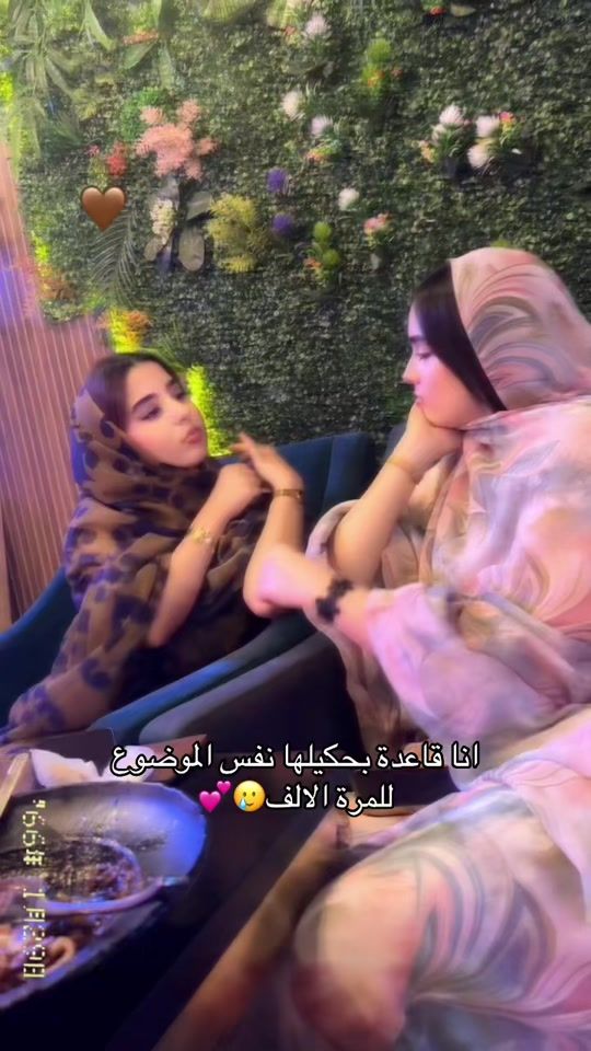 TikTok video thumbnail by heeeba_.12