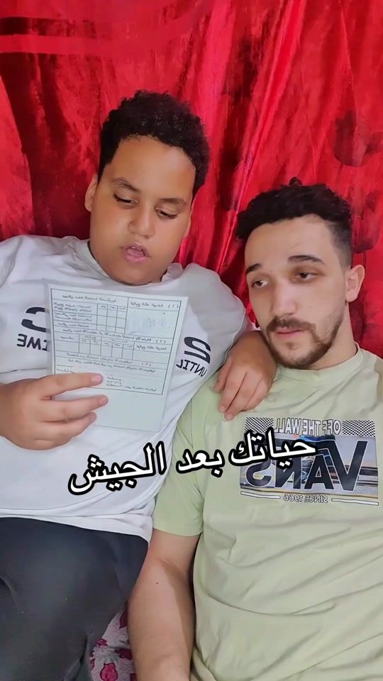 TikTok video thumbnail by osama2900
