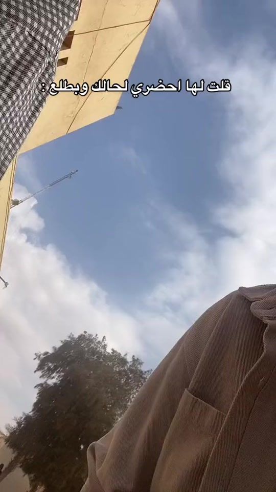 TikTok video thumbnail by 7i.3a