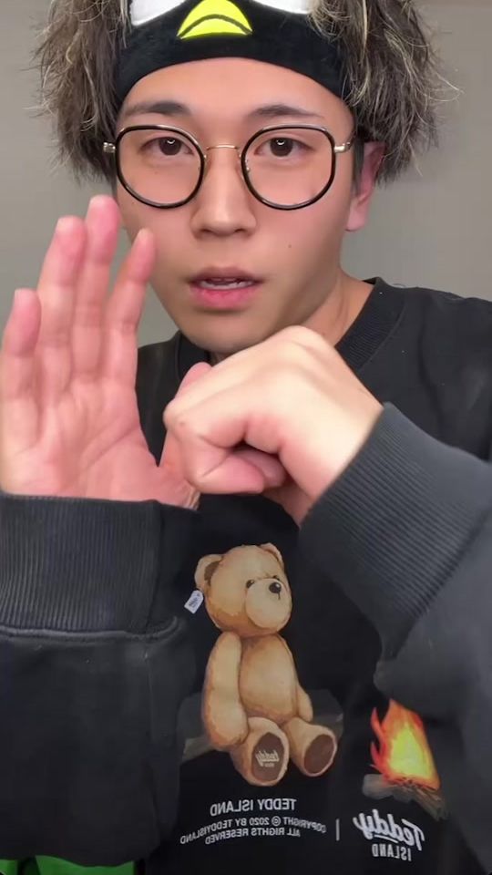 TikTok video thumbnail by sindoikun
