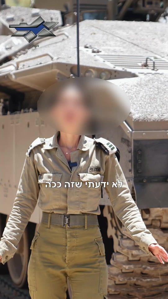 TikTok video thumbnail by mod_israel